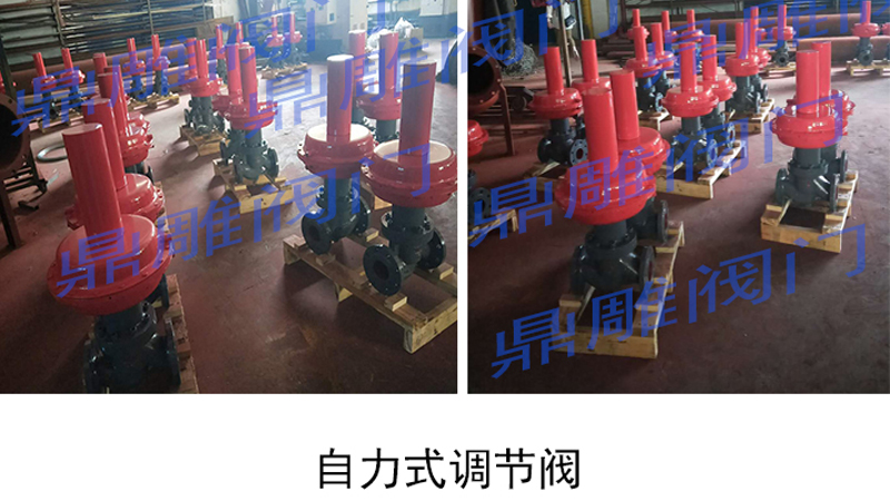 細節決定成敗，鼎雕常相伴