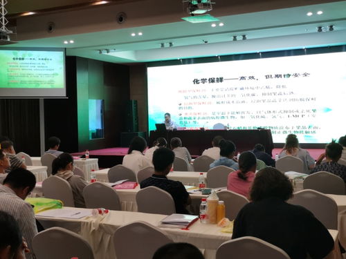 我院農(nóng)產(chǎn)品保鮮加工專家為奉賢區(qū)職業(yè)農(nóng)民培訓(xùn)班授課，助力農(nóng)業(yè)現(xiàn)代化發(fā)展