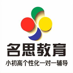 暑假英語培訓班學習攻略 一對一輔導與托福備考指南