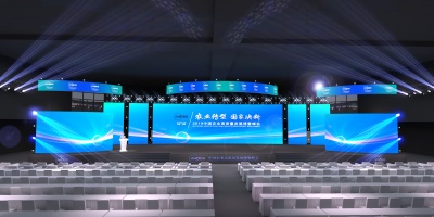 現(xiàn)代會議舞美展臺 設(shè)計(jì)與服務(wù)詳解